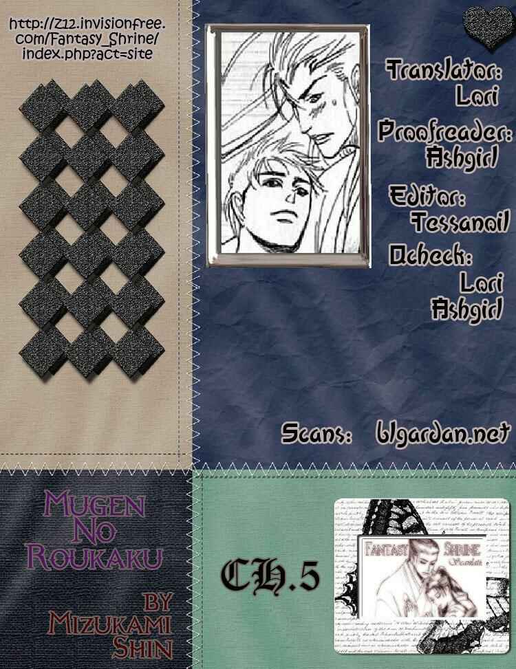 Page 1 Chapter 5 Mugen no Roukaku