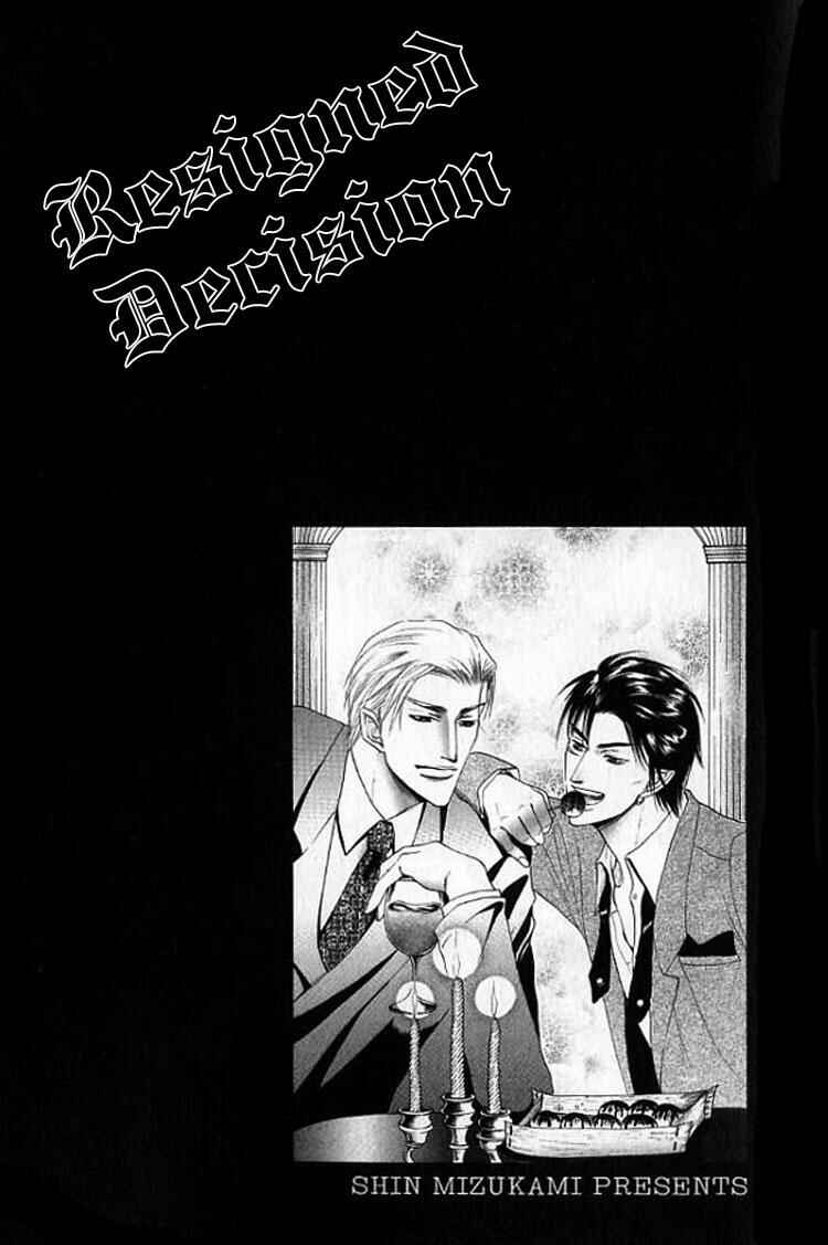 Page 2 Chapter 4 Mugen no Roukaku