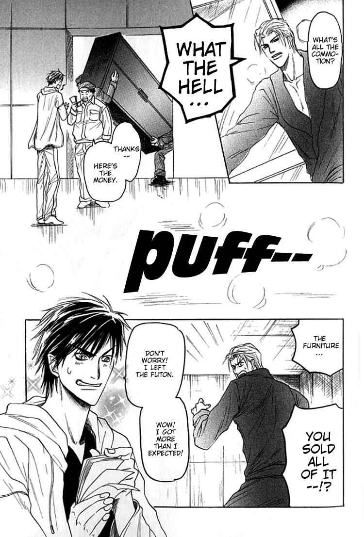 Page 24 Chapter 3 Mugen no Roukaku