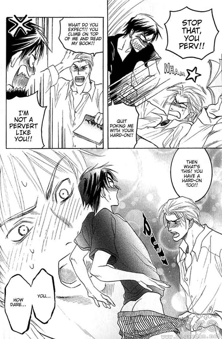 Page 31 Chapter 3 Mugen no Roukaku