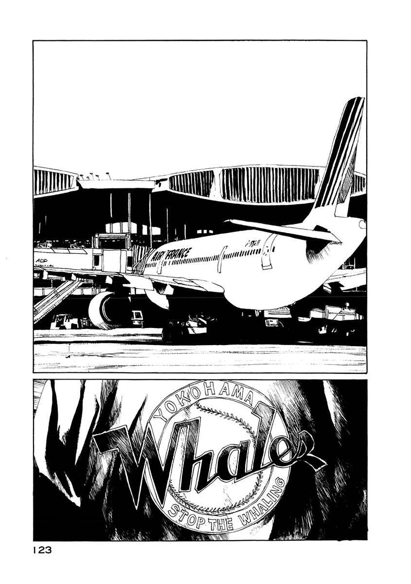 Page 3 Chapter 6 Forget-me-not