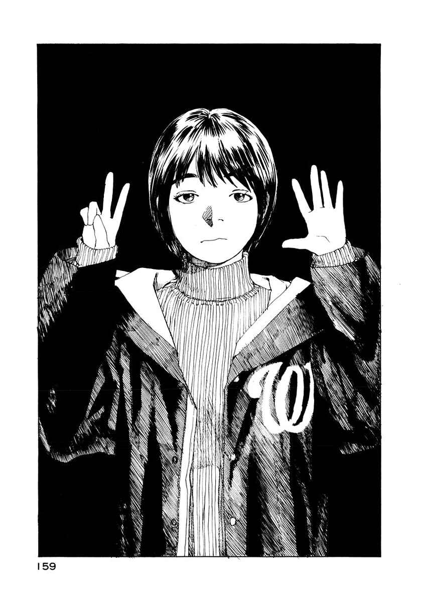 Page 39 Chapter 6 Forget-me-not