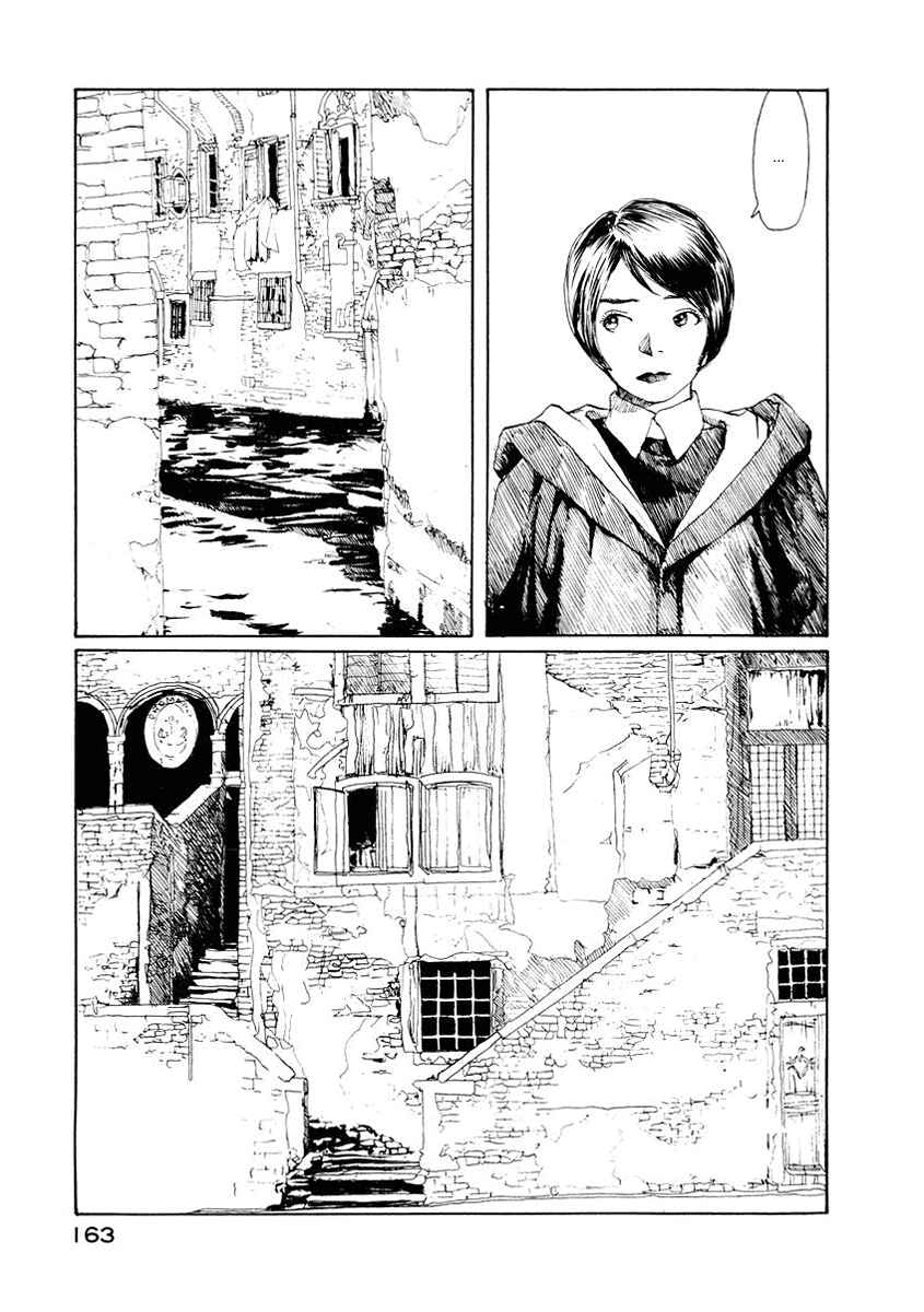 Page 43 Chapter 6 Forget-me-not