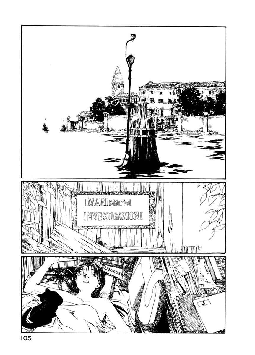 Page 5 Chapter 5 Forget-me-not
