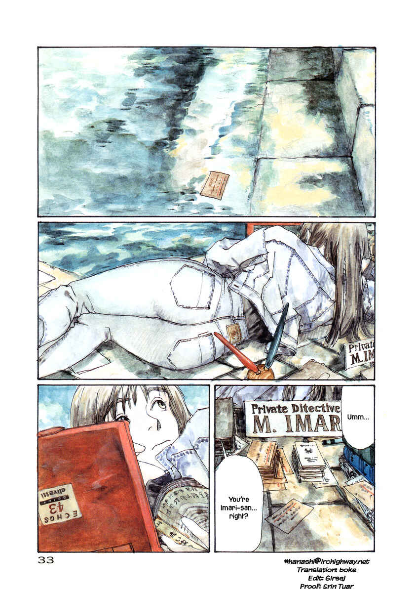 Page 1 Chapter 3 Forget-me-not