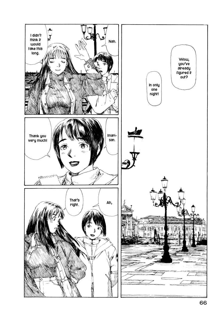 Page 32 Chapter 3 Forget-me-not