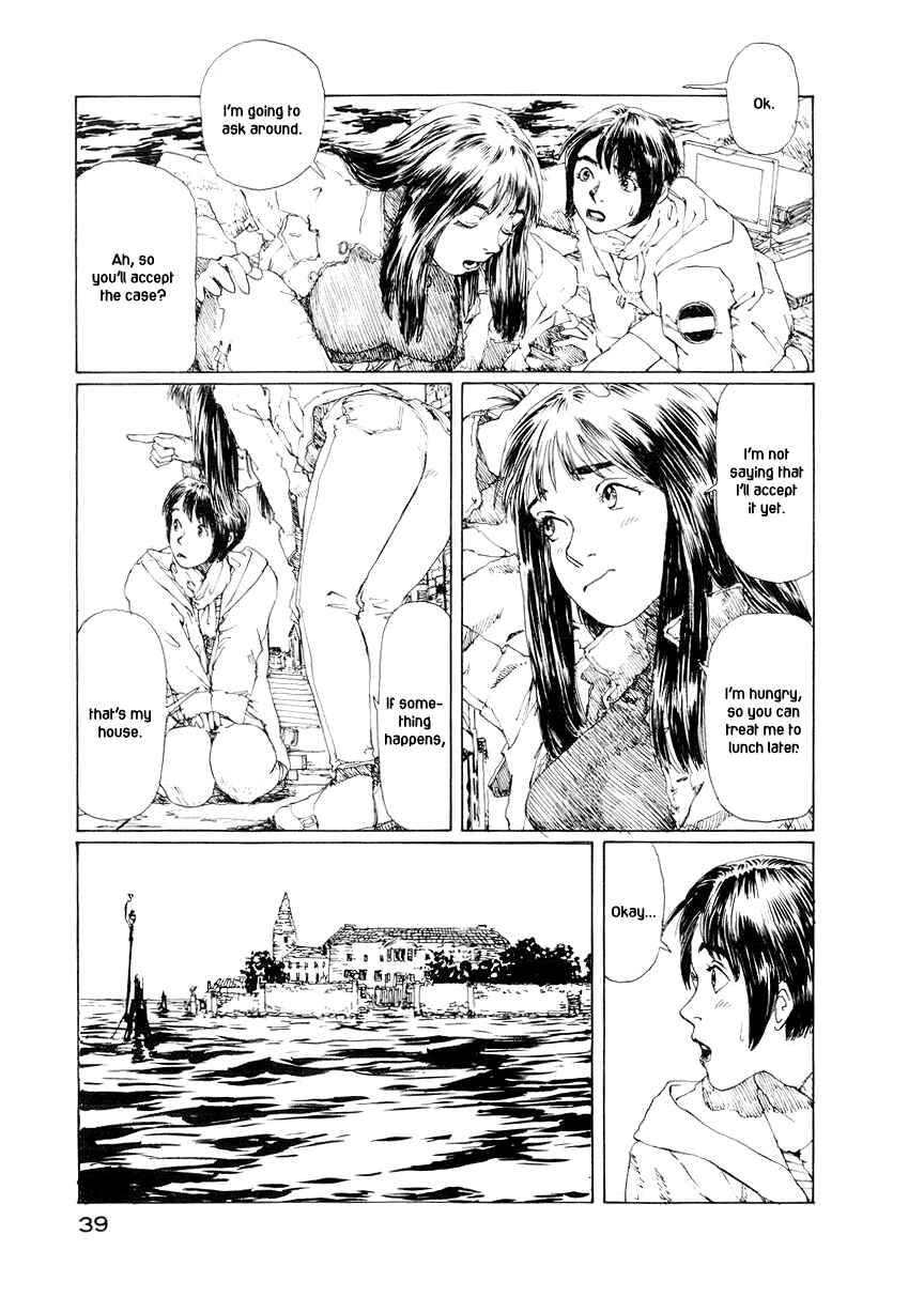 Page 6 Chapter 3 Forget-me-not