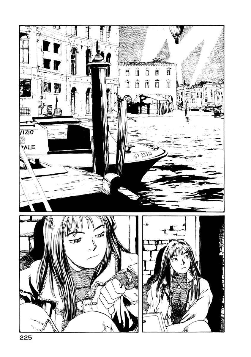 Page 32 Chapter 7 Forget-me-not