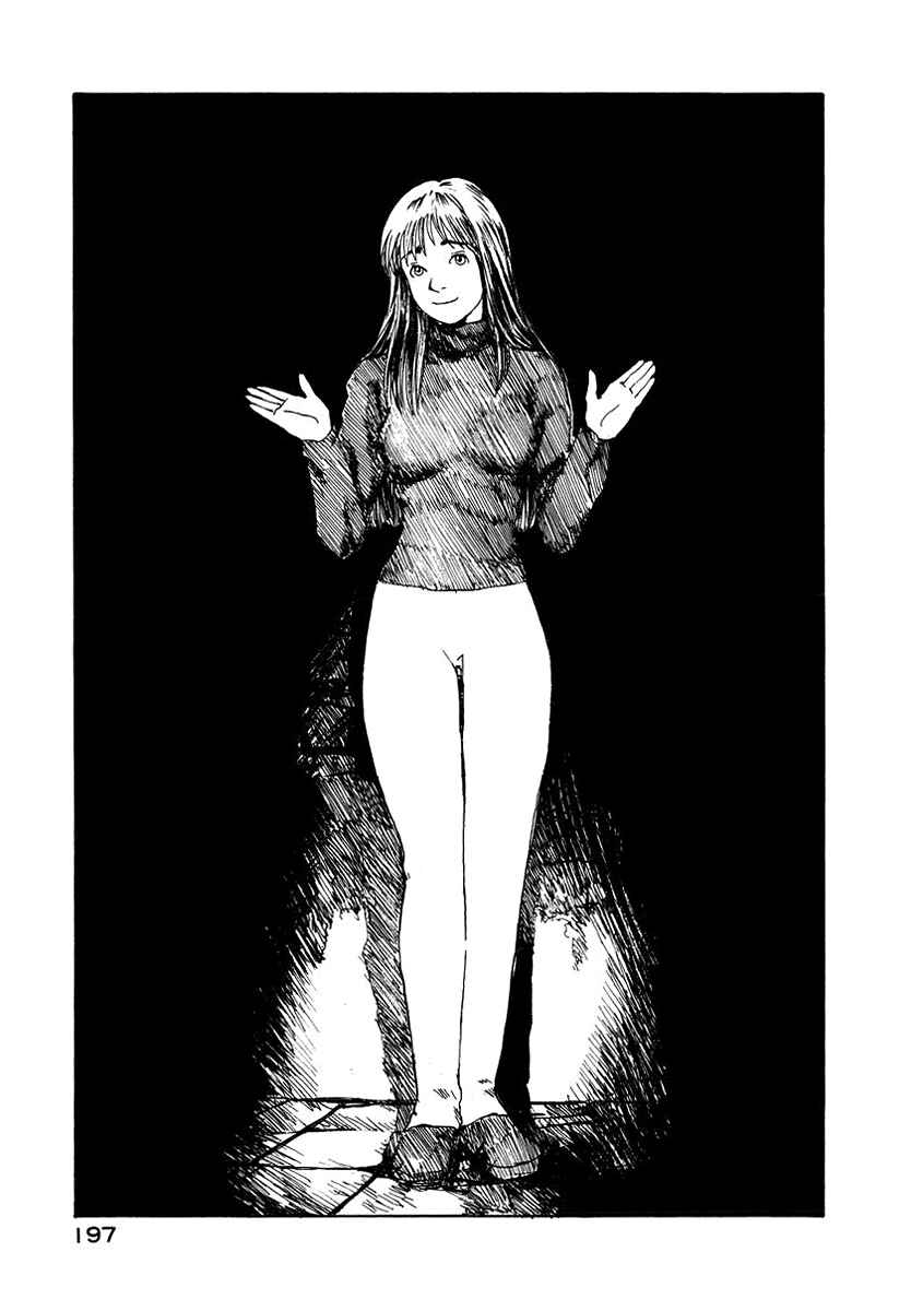 Page 4 Chapter 7 Forget-me-not