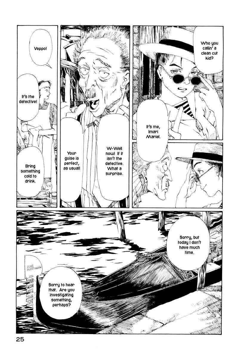 Page 17 Chapter 2 Forget-me-not