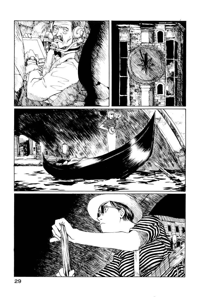 Page 21 Chapter 2 Forget-me-not