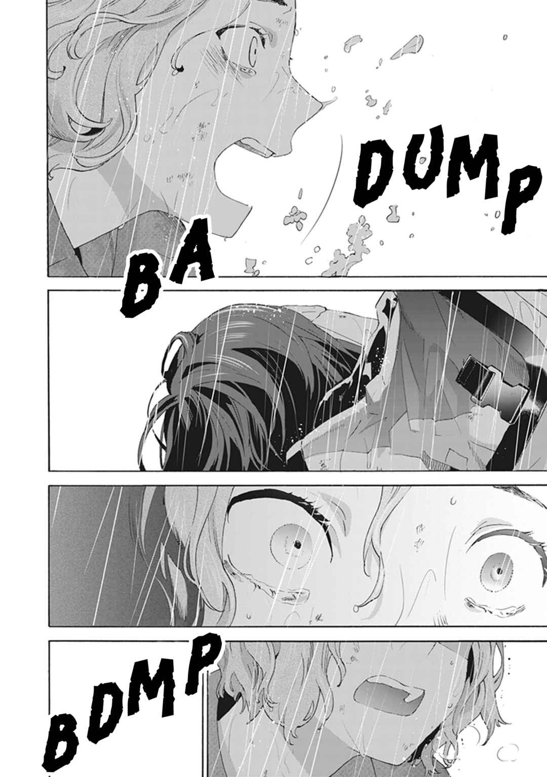 Page 10 Chapter 7 Josee, the Tiger and the Fish