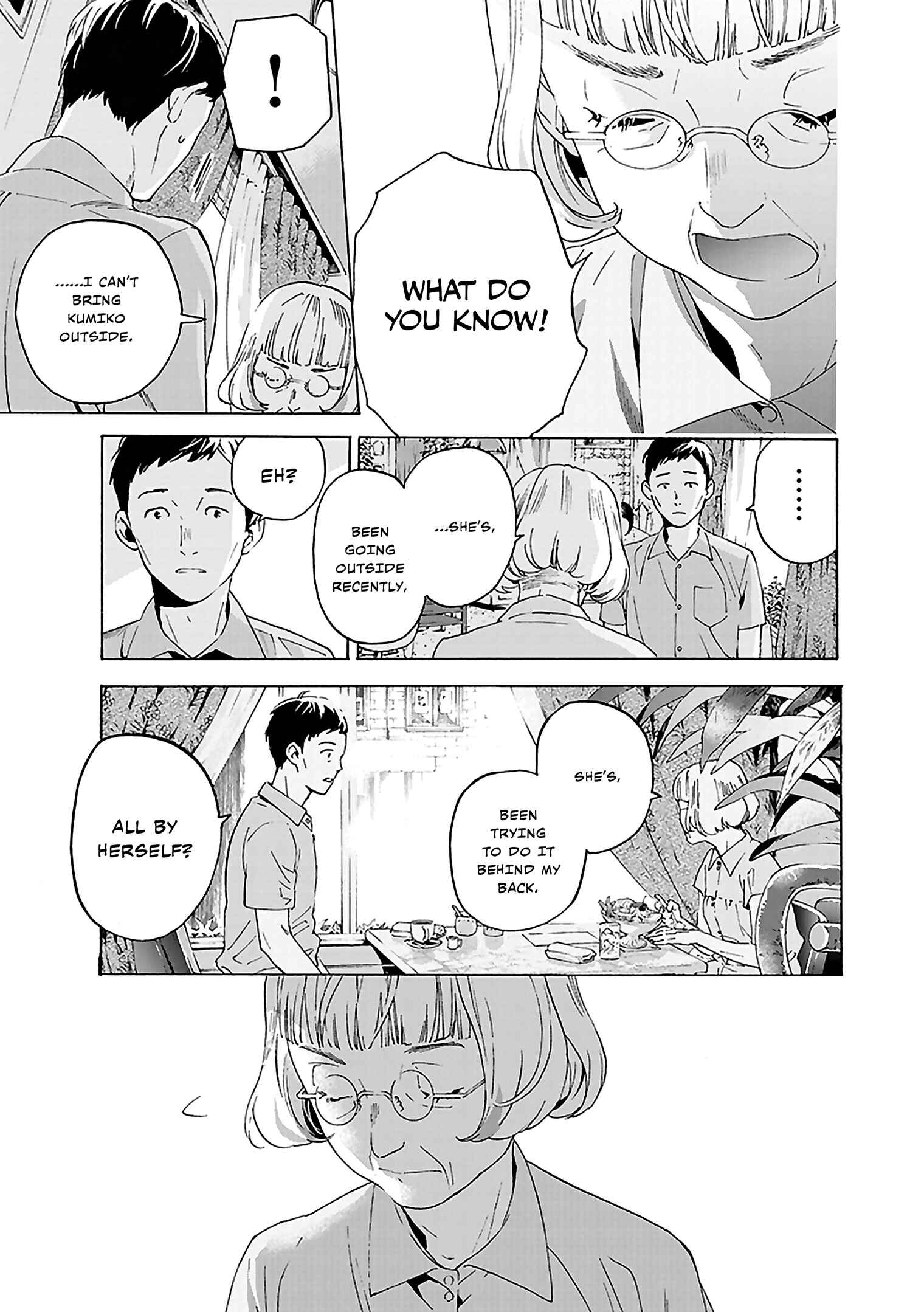Page 4 Chapter 4 Josee, the Tiger and the Fish