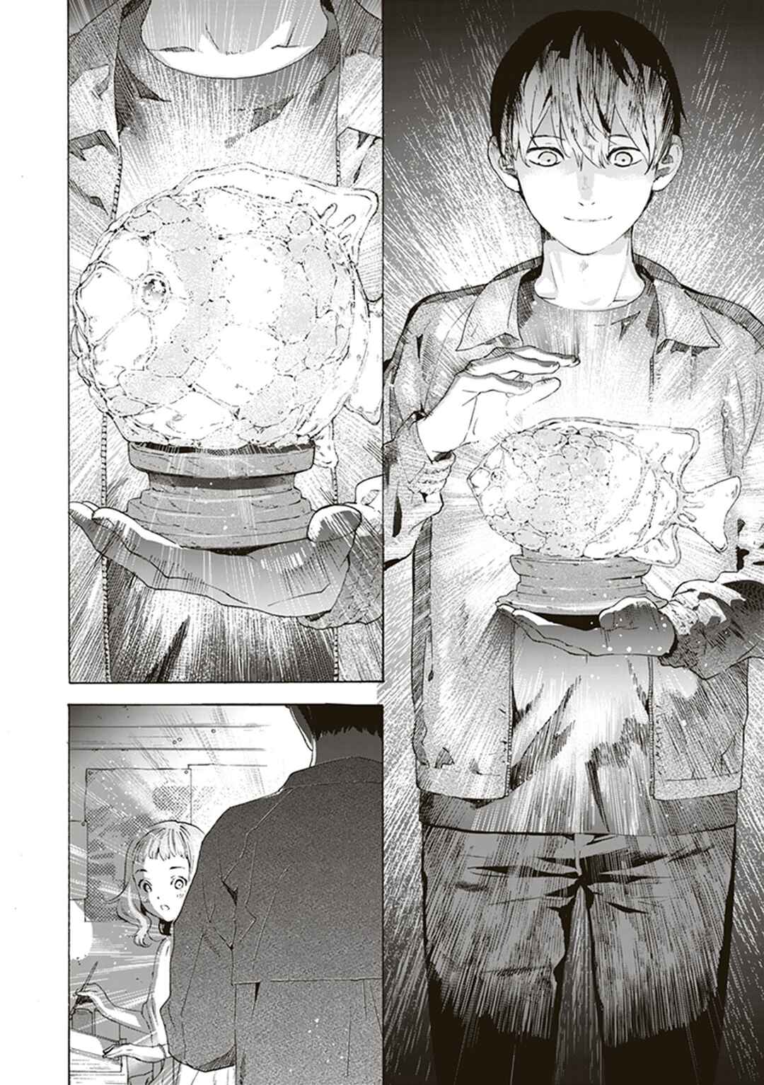 Page 14 Chapter 5 Josee, the Tiger and the Fish