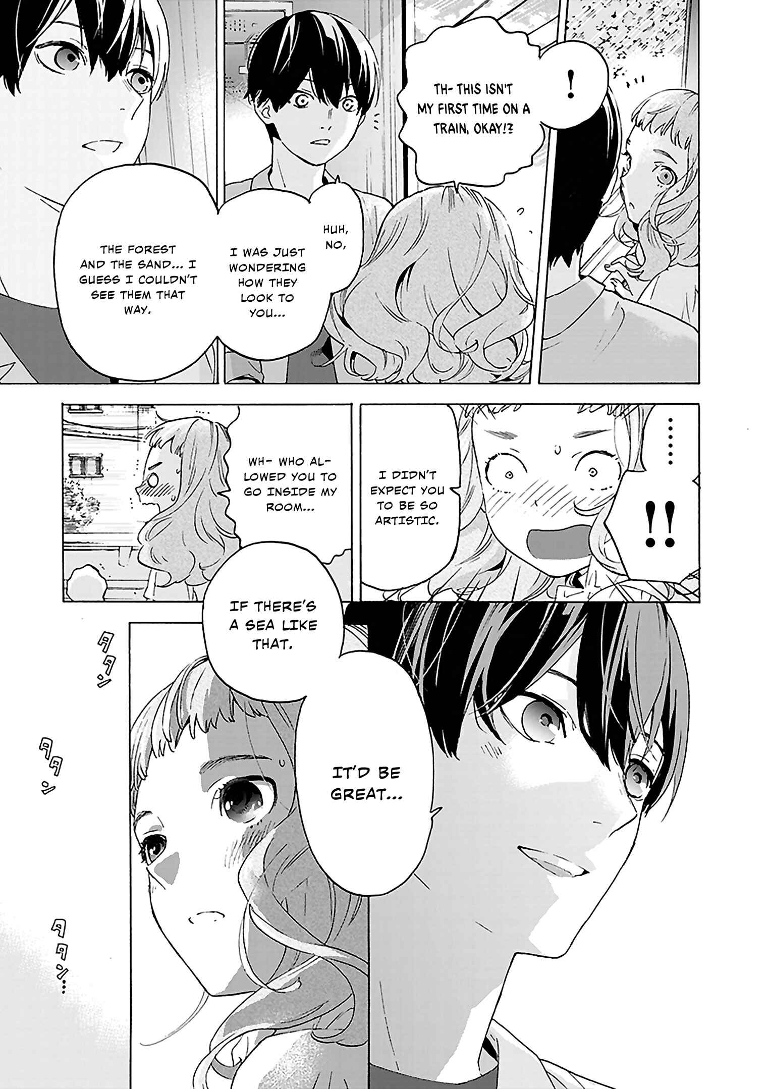 Page 10 Chapter 3 Josee, the Tiger and the Fish
