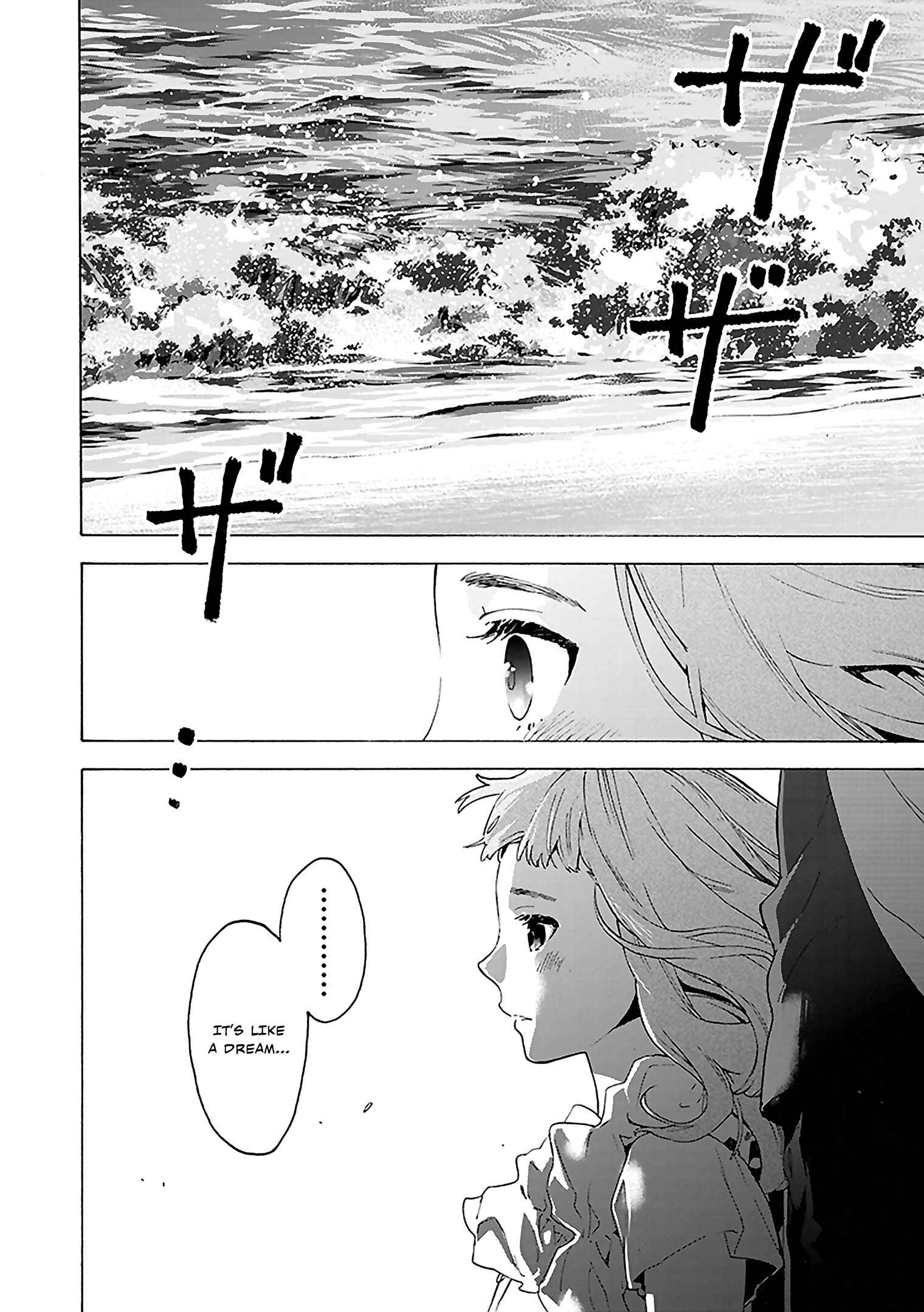 Page 15 Chapter 3 Josee, the Tiger and the Fish