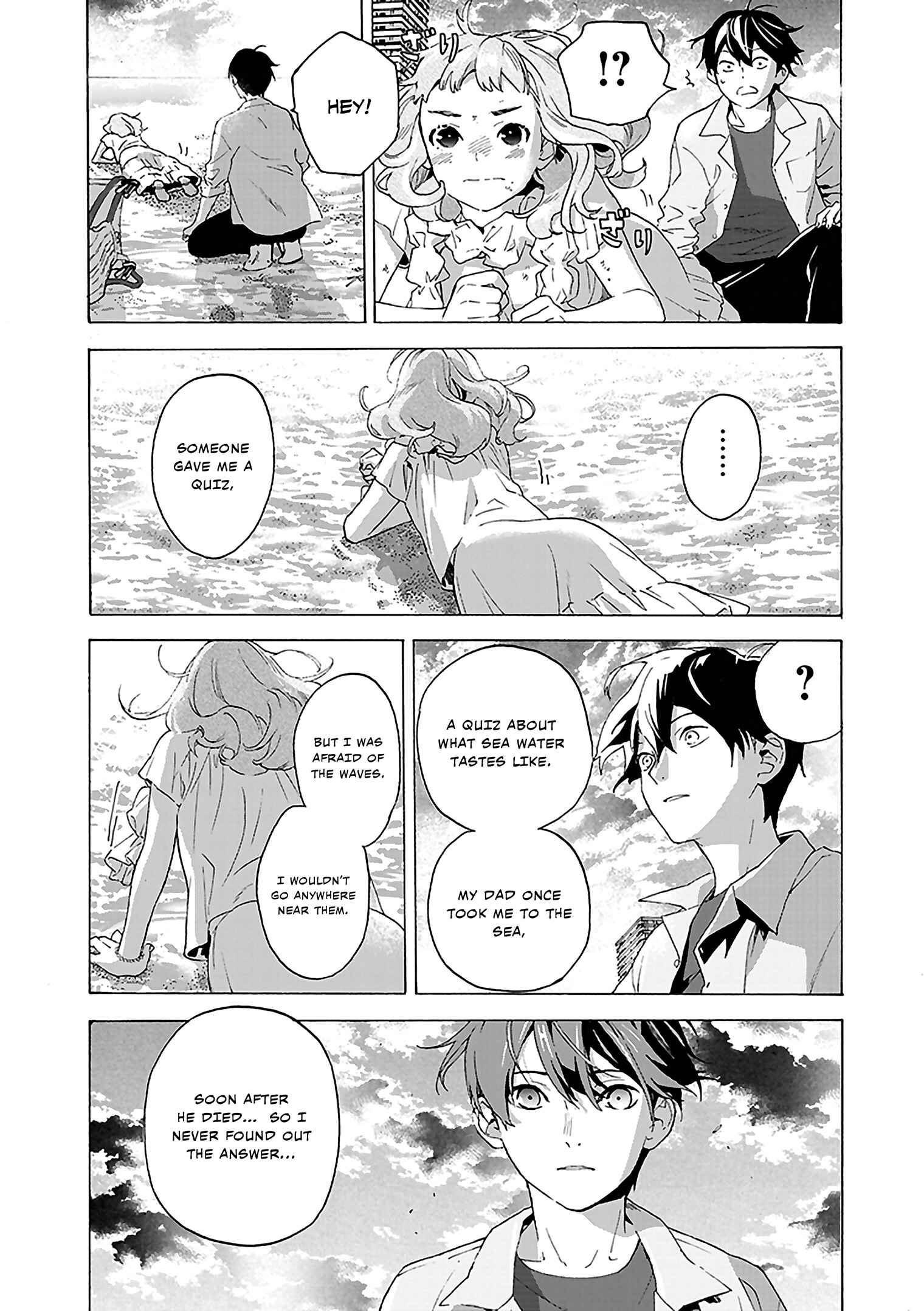 Page 17 Chapter 3 Josee, the Tiger and the Fish
