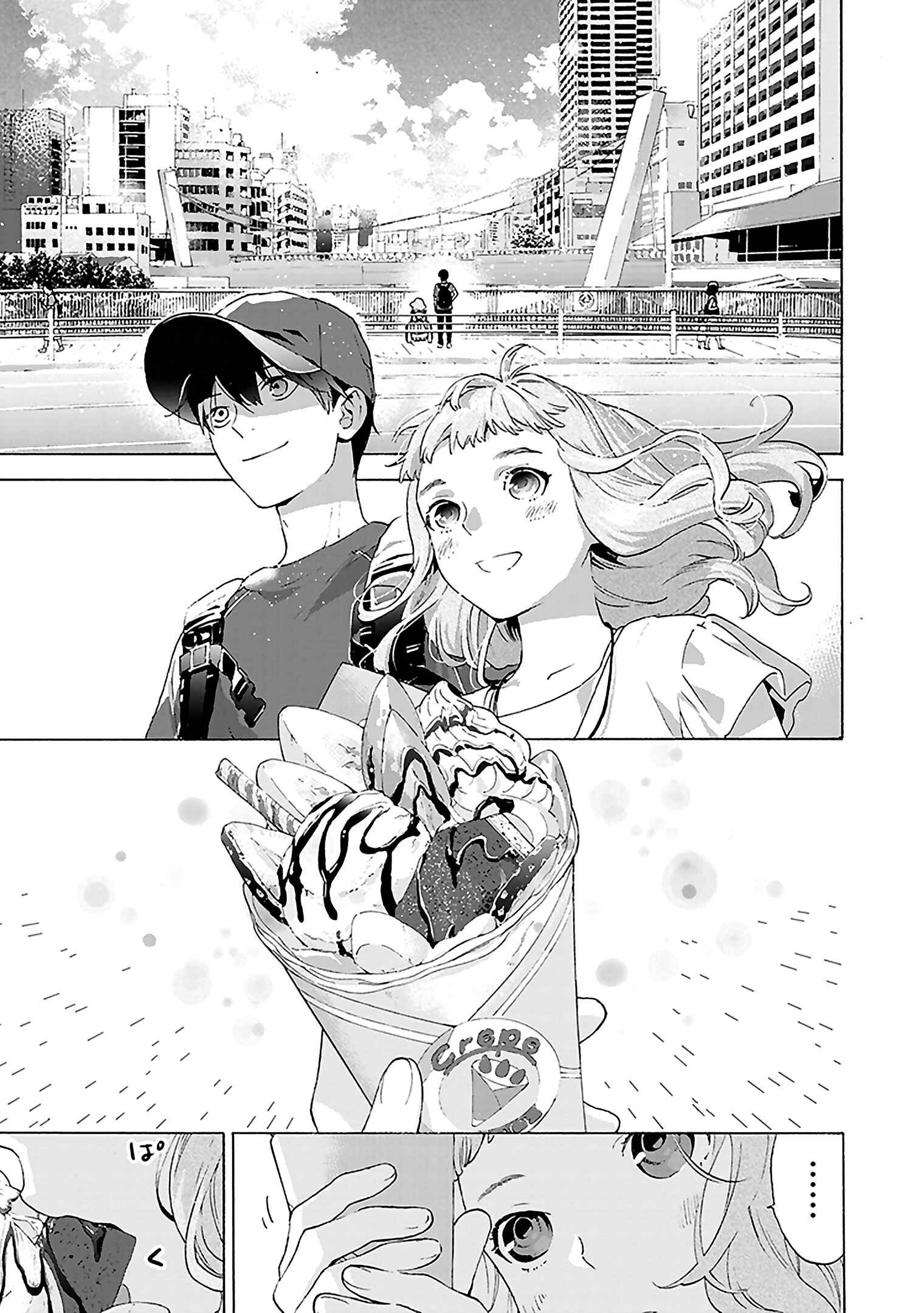 Page 28 Chapter 3 Josee, the Tiger and the Fish