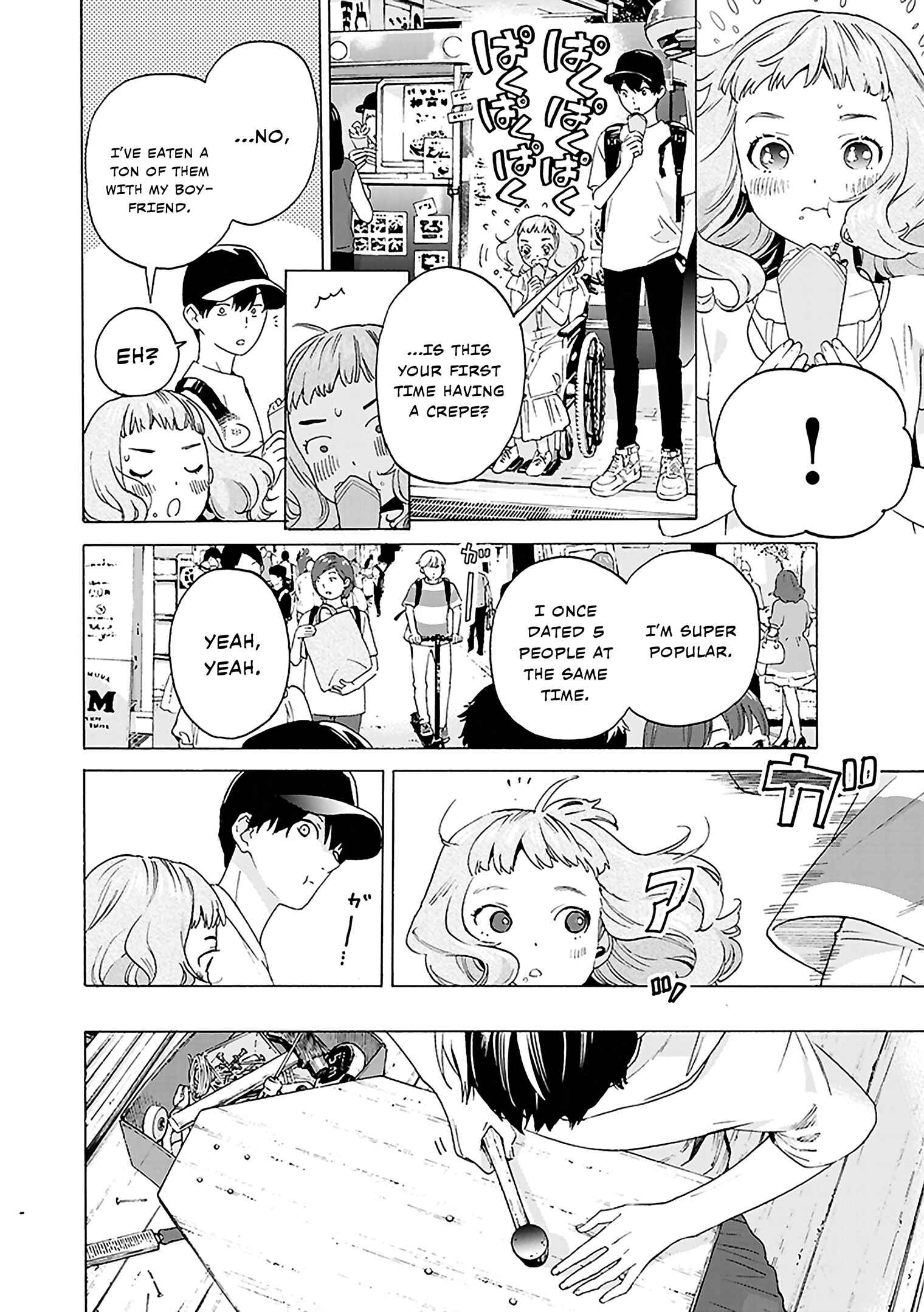 Page 29 Chapter 3 Josee, the Tiger and the Fish