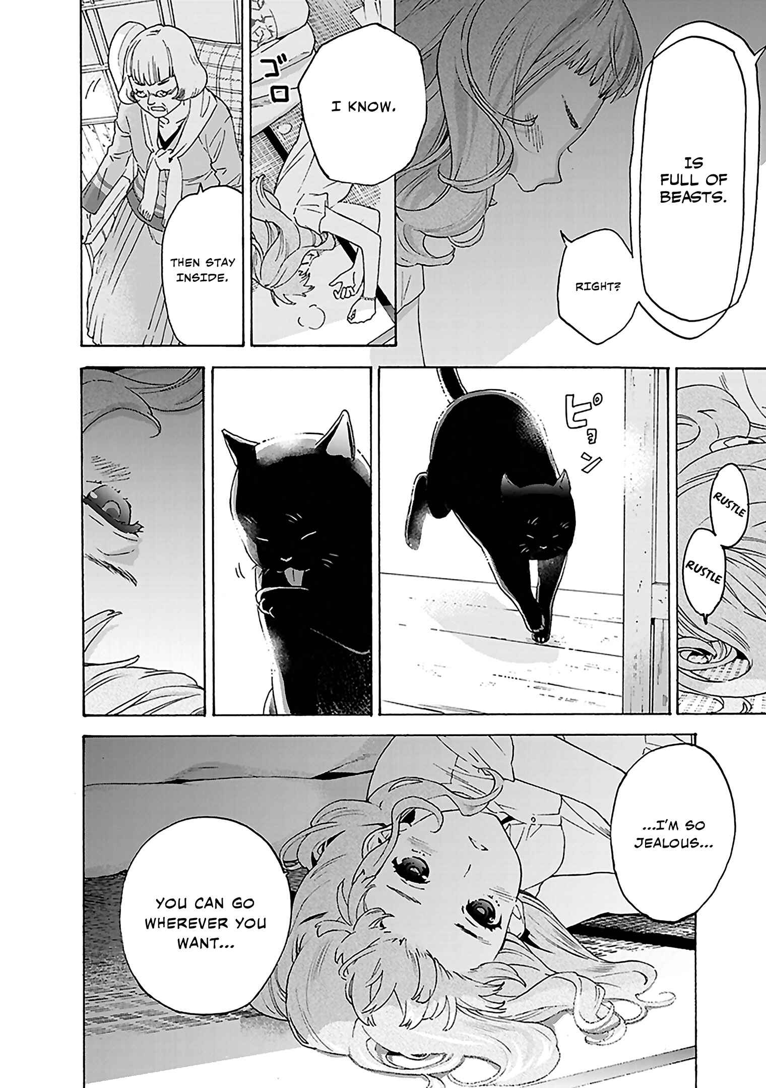 Page 21 Chapter 2 Josee, the Tiger and the Fish