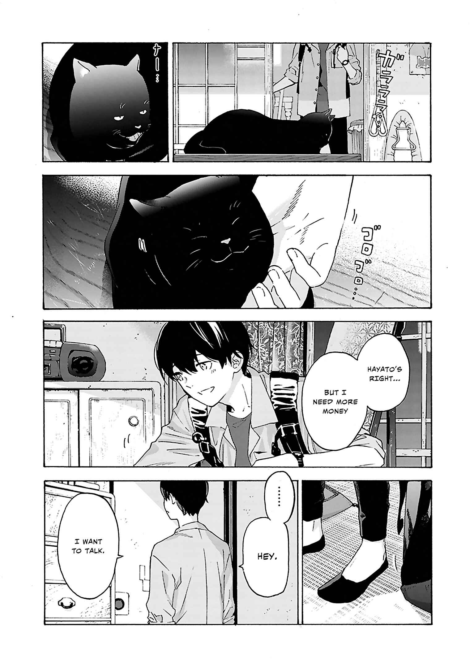 Page 23 Chapter 2 Josee, the Tiger and the Fish