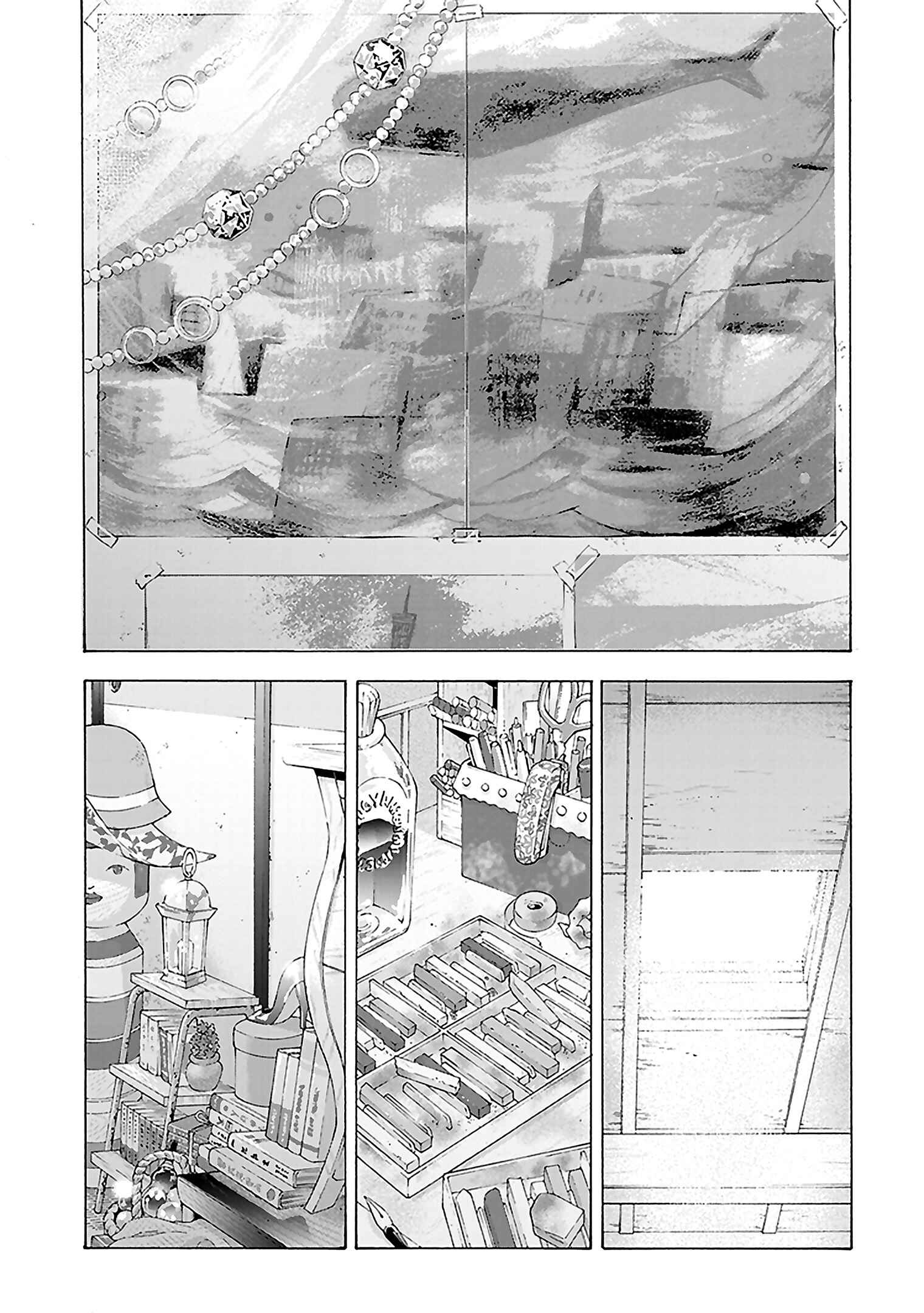 Page 25 Chapter 2 Josee, the Tiger and the Fish