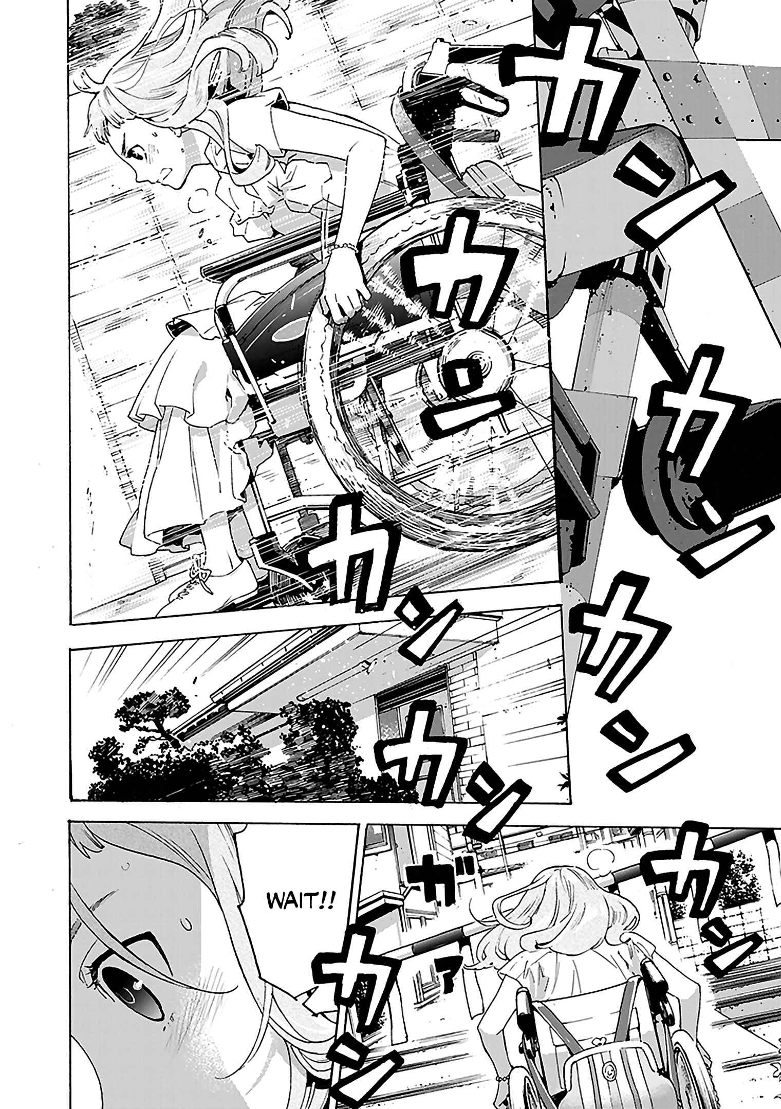 Page 29 Chapter 2 Josee, the Tiger and the Fish