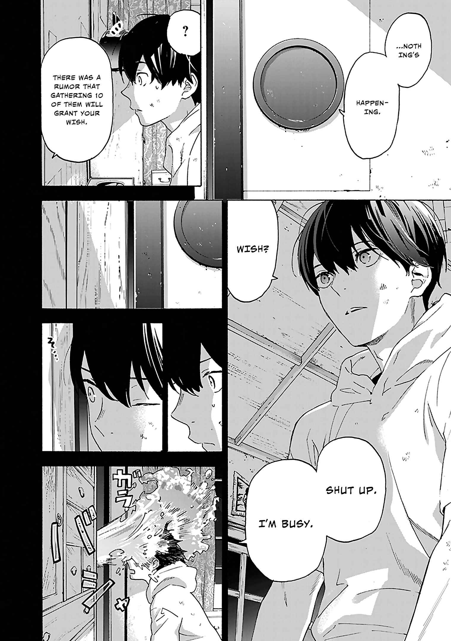 Page 6 Chapter 2 Josee, the Tiger and the Fish