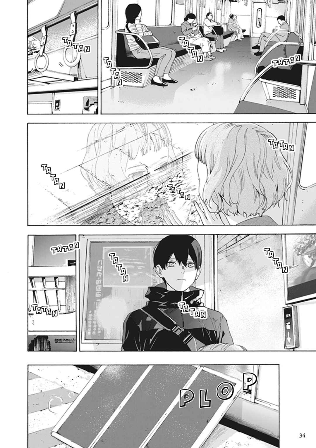 Page 35 Chapter 6 Josee, the Tiger and the Fish