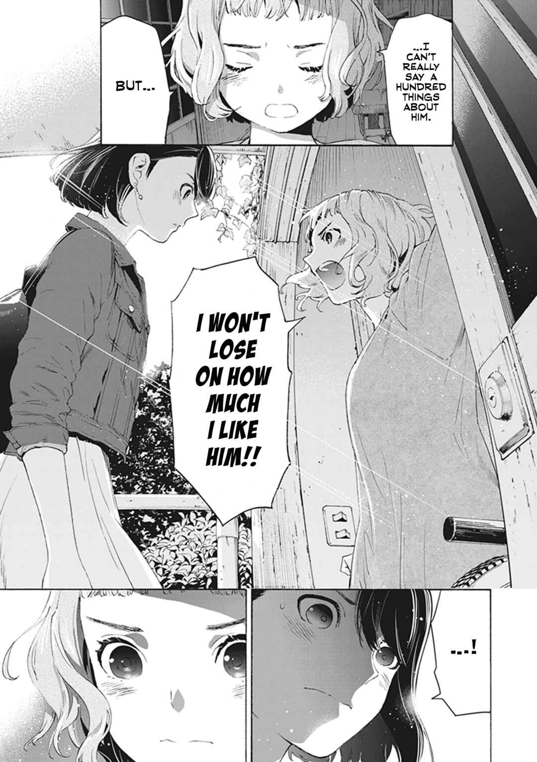 Page 10 Chapter 8 Josee, the Tiger and the Fish