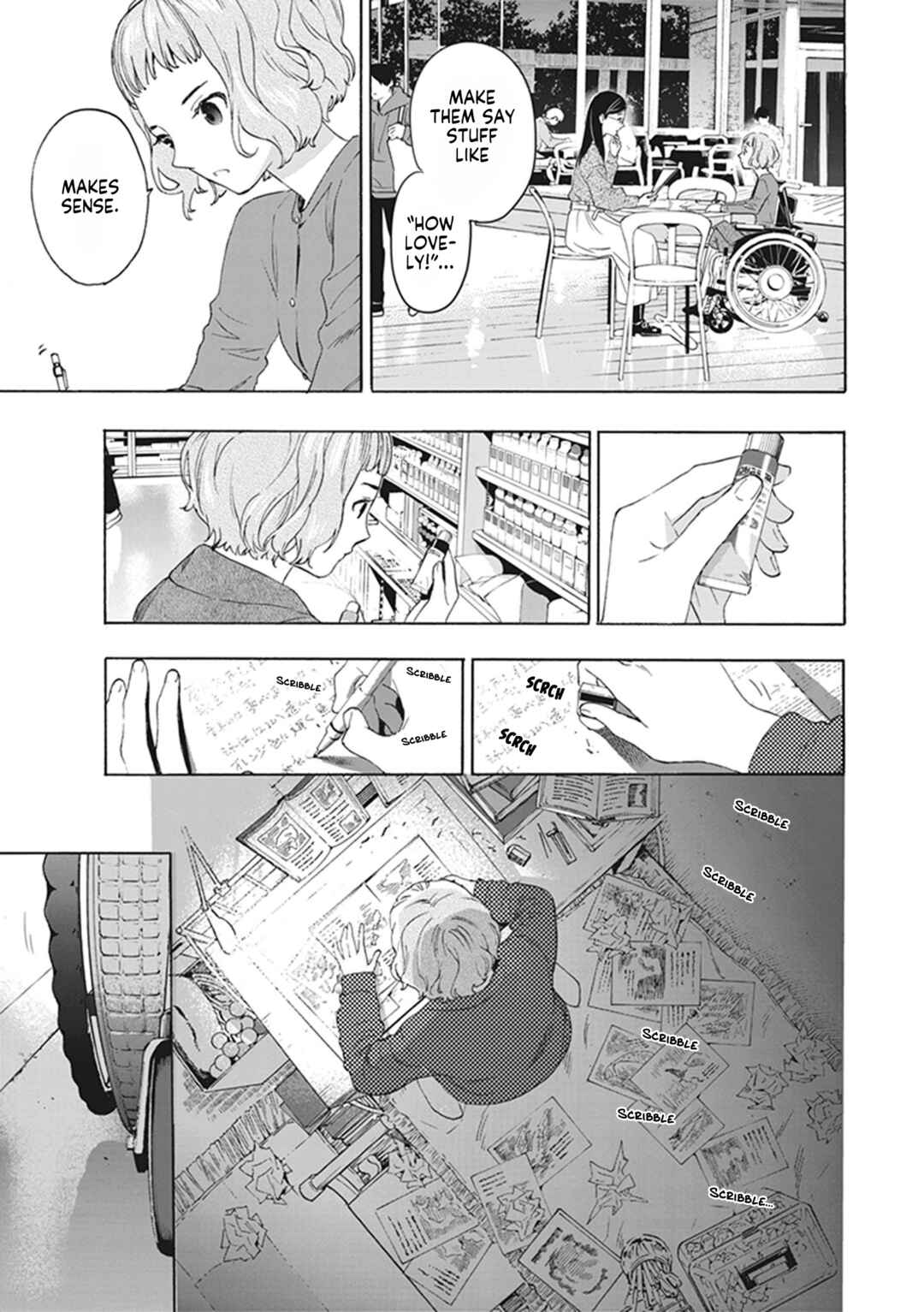 Page 20 Chapter 8 Josee, the Tiger and the Fish