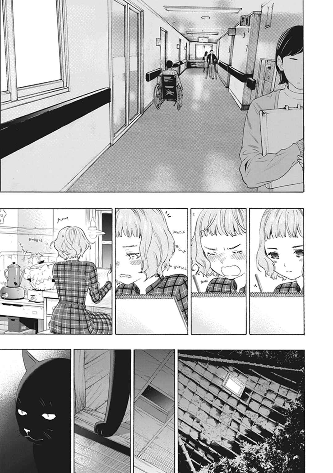 Page 22 Chapter 8 Josee, the Tiger and the Fish