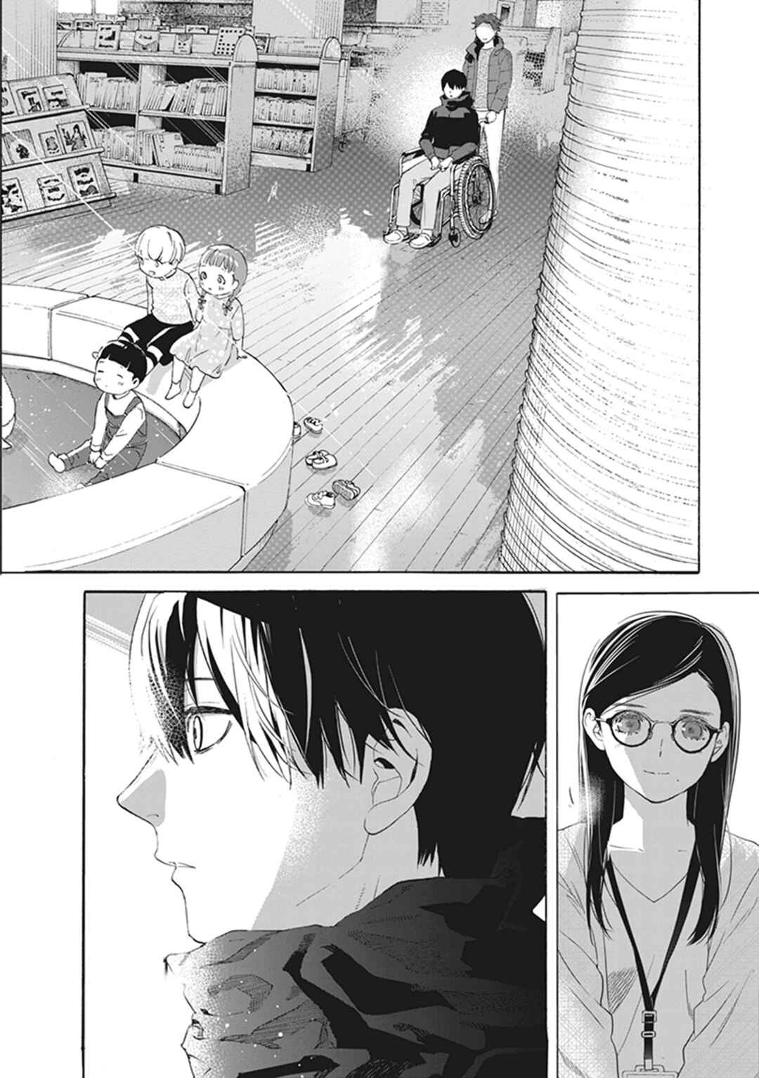 Page 31 Chapter 8 Josee, the Tiger and the Fish