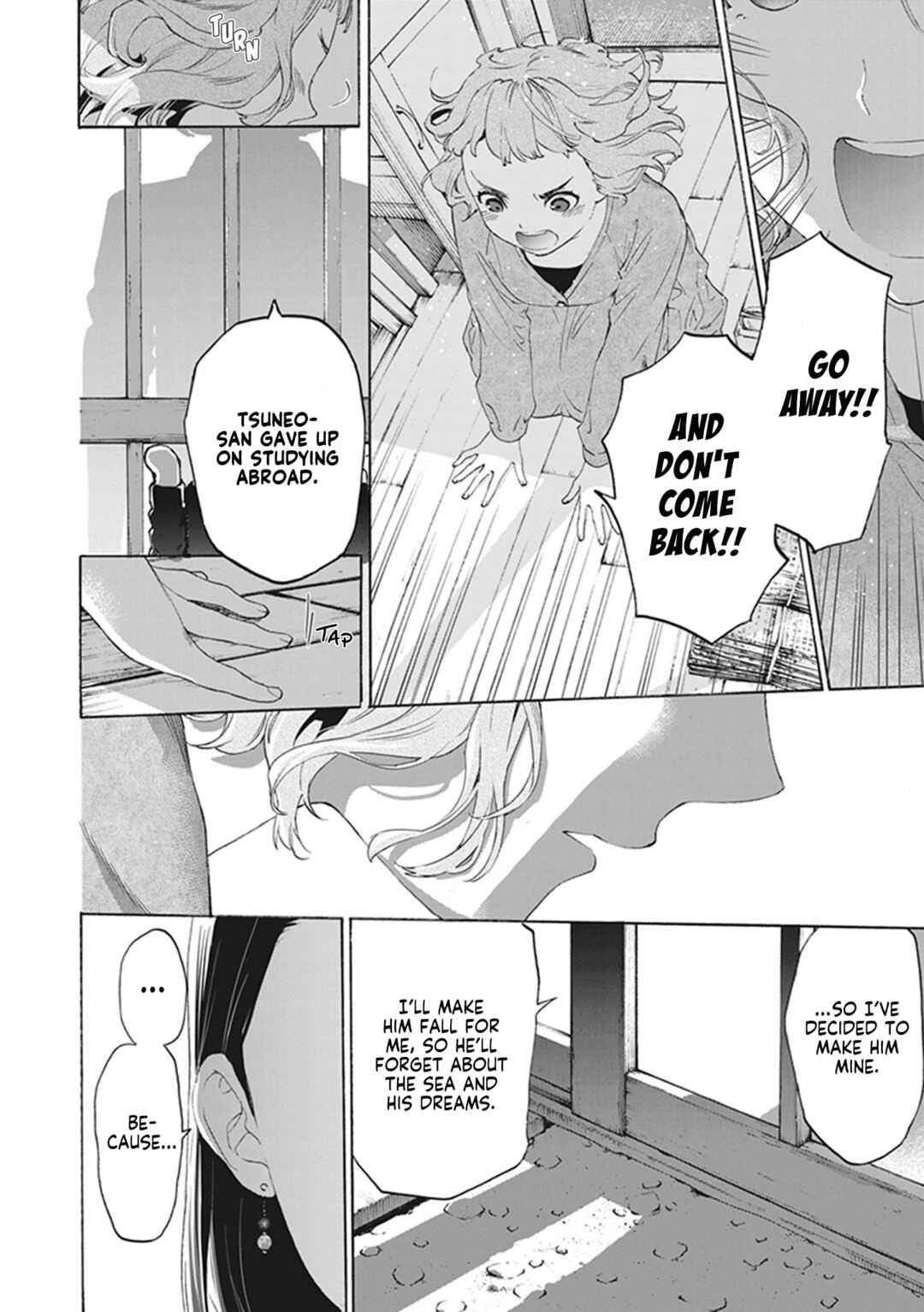 Page 4 Chapter 8 Josee, the Tiger and the Fish