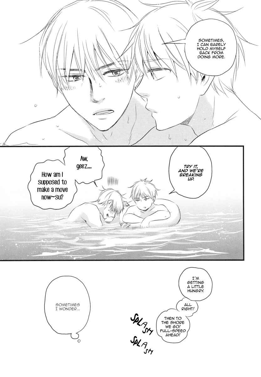 Page 16 Chapter Unknown_99a0 Kuroko no Basuke - Summer Vacation (Doujinshi)