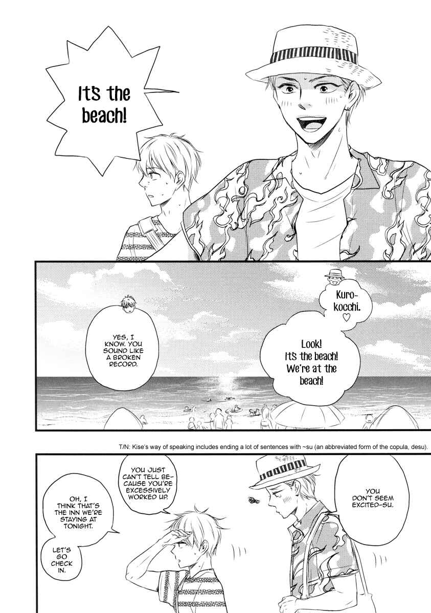 Page 7 Chapter Unknown_99a0 Kuroko no Basuke - Summer Vacation (Doujinshi)