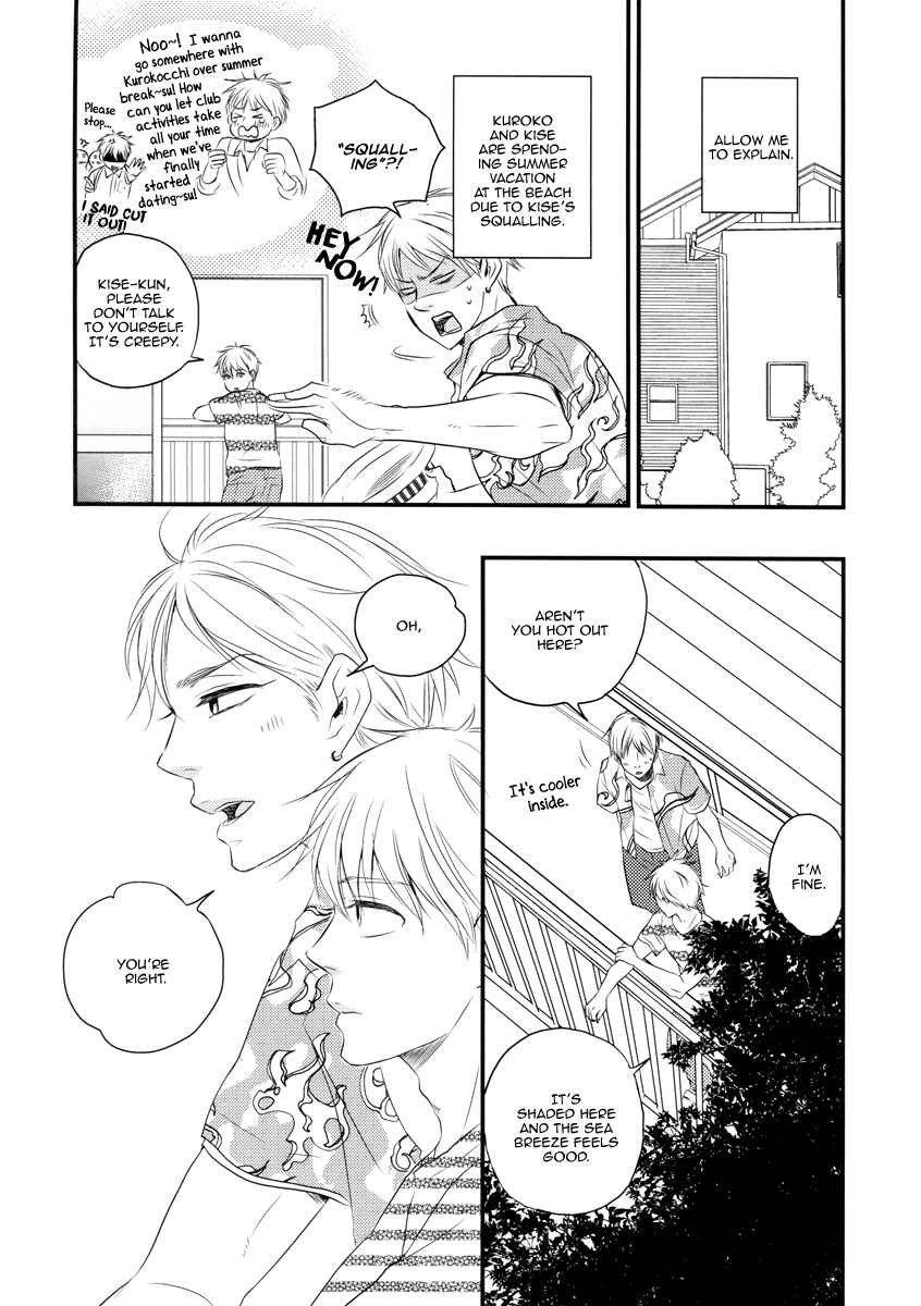 Page 8 Chapter Unknown_99a0 Kuroko no Basuke - Summer Vacation (Doujinshi)