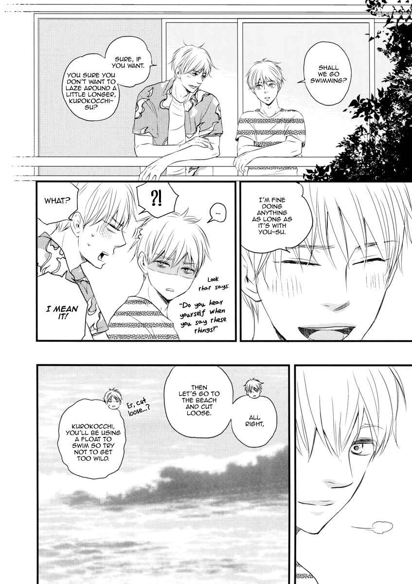 Page 9 Chapter Unknown_99a0 Kuroko no Basuke - Summer Vacation (Doujinshi)