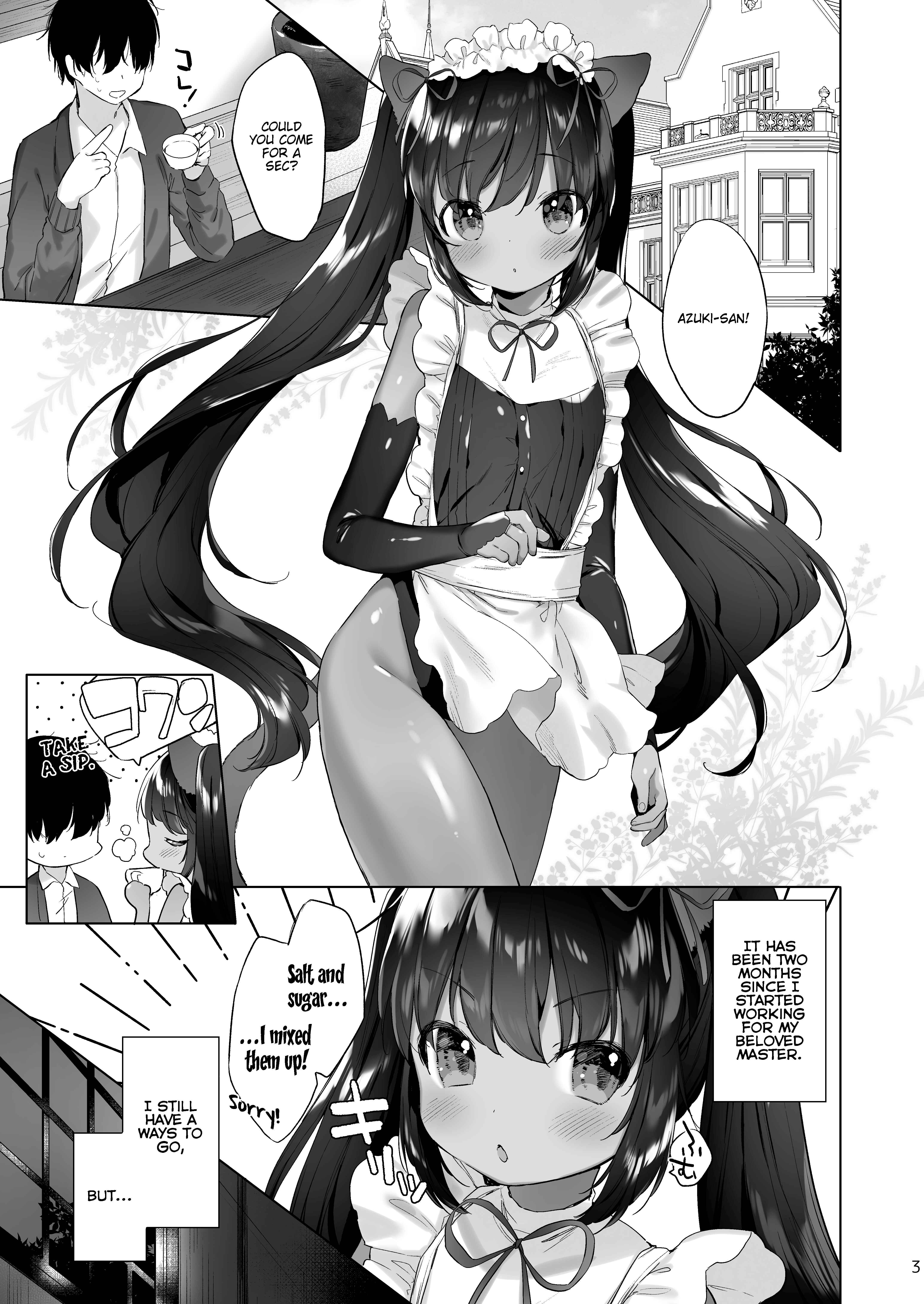 Page 4 Chapter Unknown_3b5b Azuki-san wa Genkai desu!