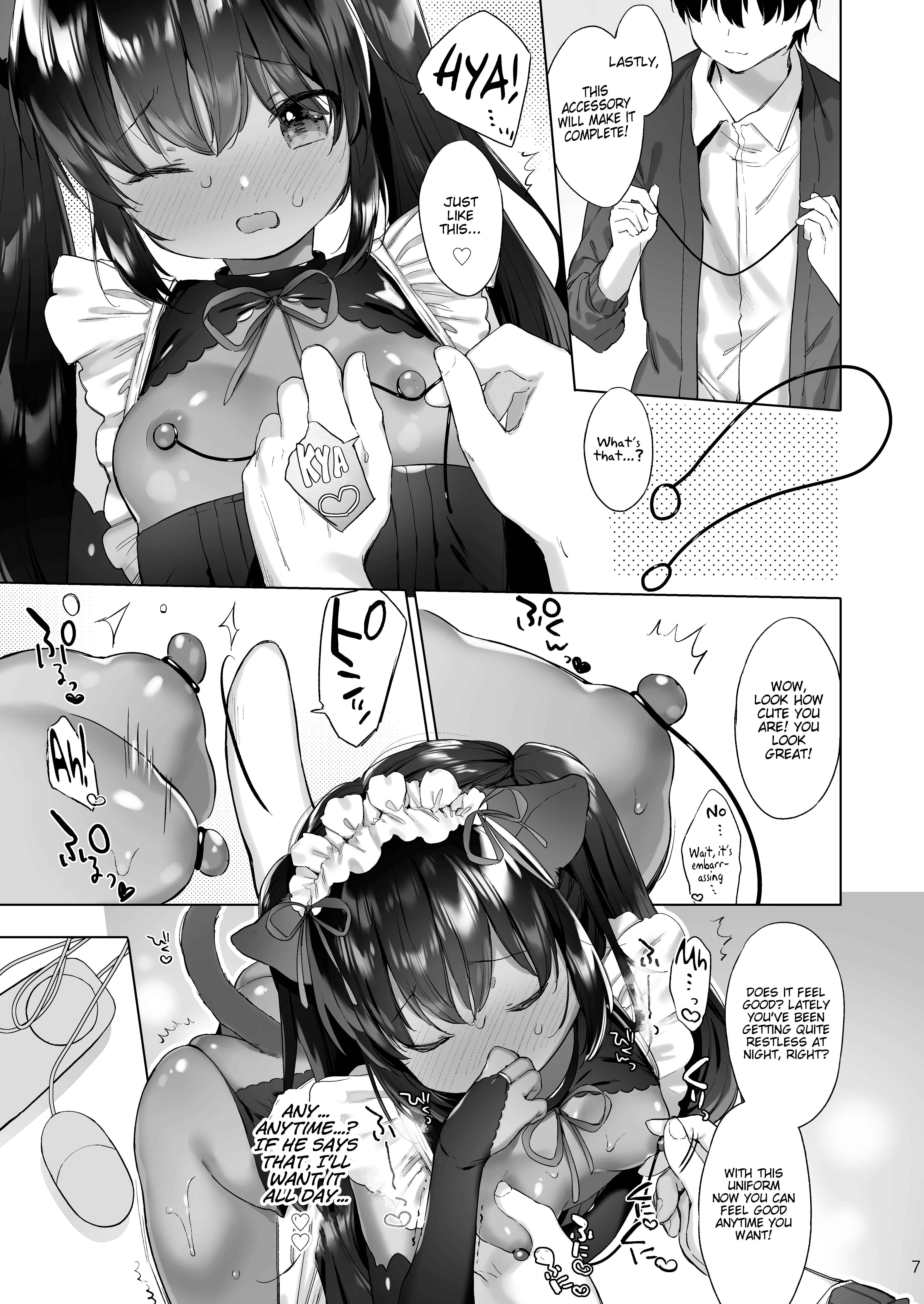 Page 8 Chapter Unknown_3b5b Azuki-san wa Genkai desu!
