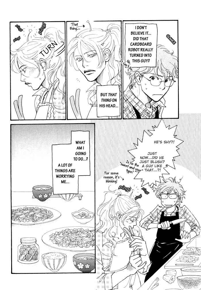 Page 15 Chapter 3 Hakoniwa