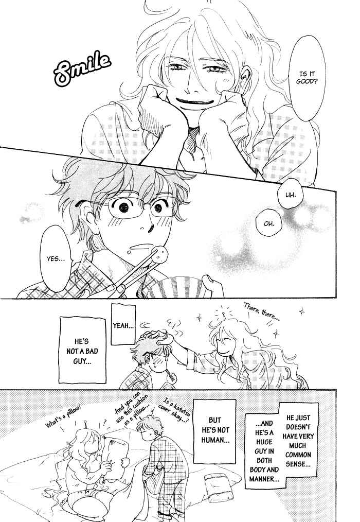 Page 18 Chapter 3 Hakoniwa