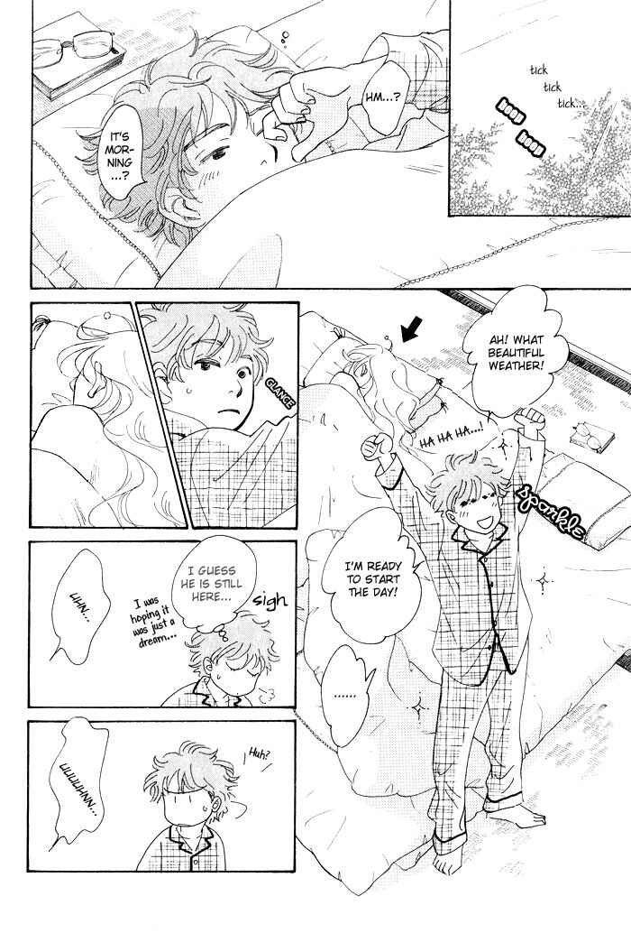 Page 19 Chapter 3 Hakoniwa