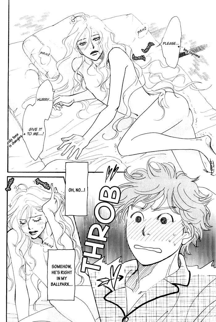 Page 23 Chapter 3 Hakoniwa