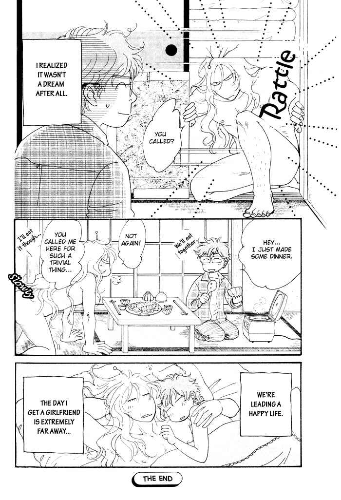 Page 33 Chapter 3 Hakoniwa