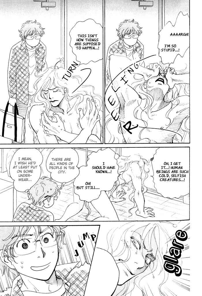 Page 8 Chapter 3 Hakoniwa