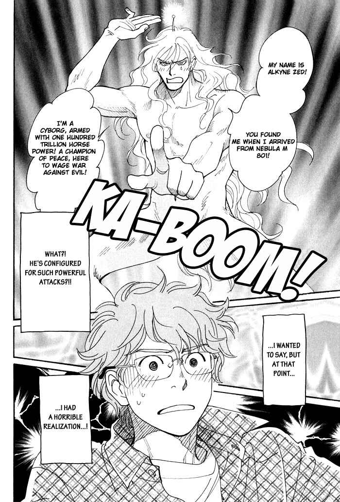 Page 9 Chapter 3 Hakoniwa