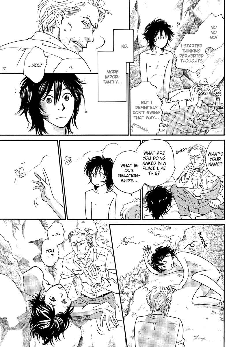 Page 13 Chapter 4 Hakoniwa