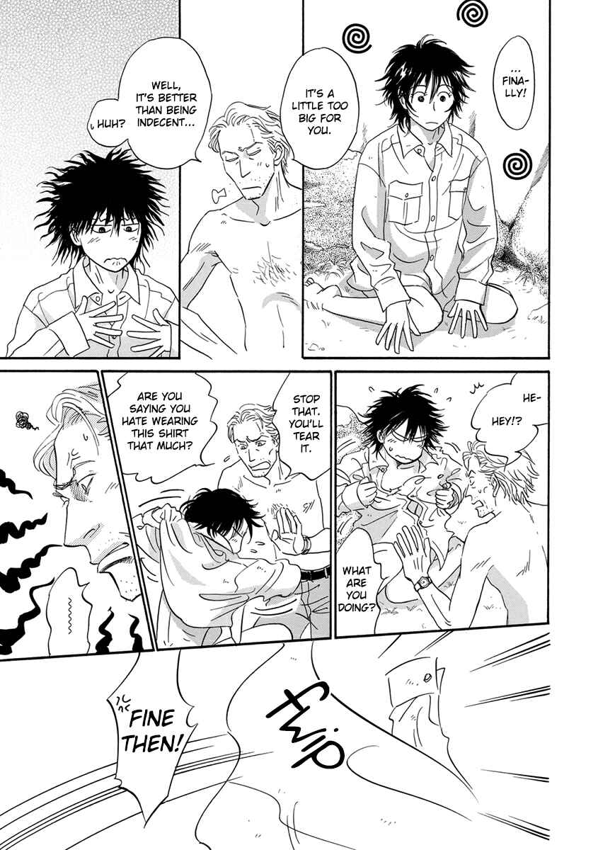 Page 19 Chapter 4 Hakoniwa
