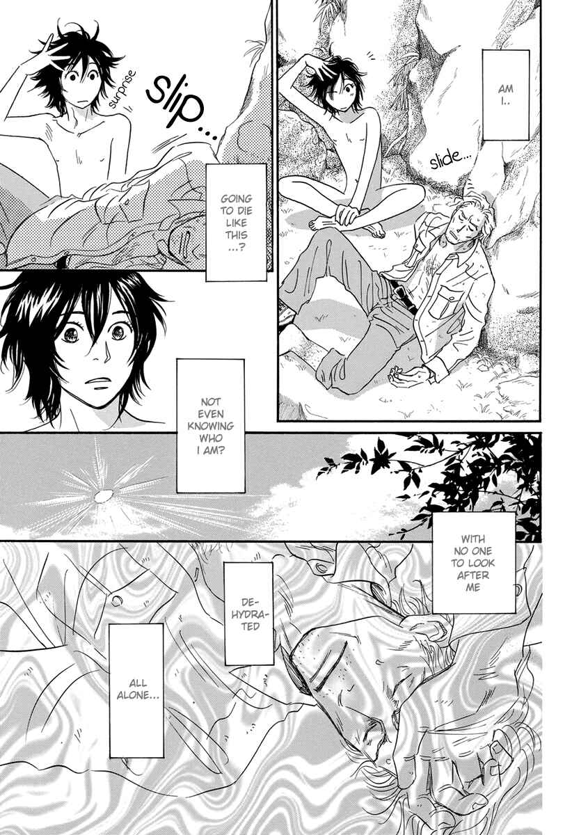 Page 21 Chapter 4 Hakoniwa